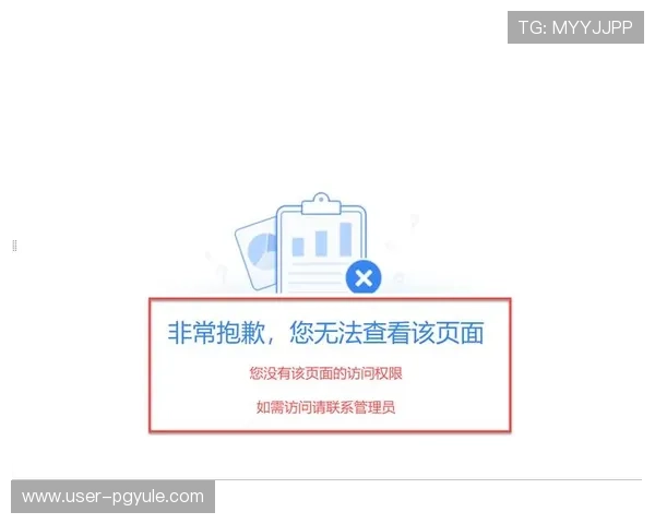 凯发网娱乐官网登录不了的常见问题及排查步骤详解