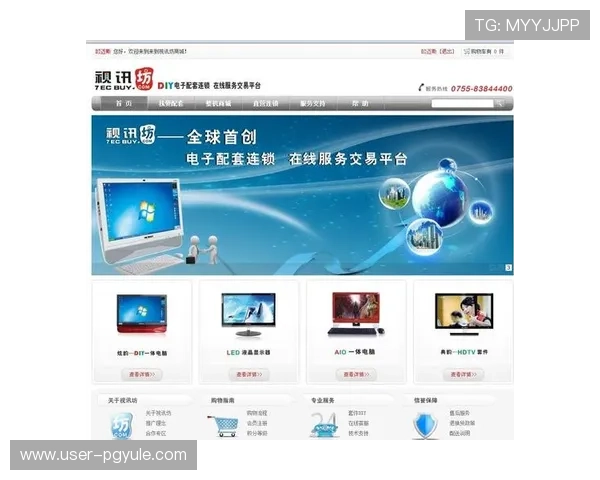 在真人视讯网址官方网站上轻松注册登录，获取最新优惠活动和丰富的游戏内容，提升您的娱乐体验
